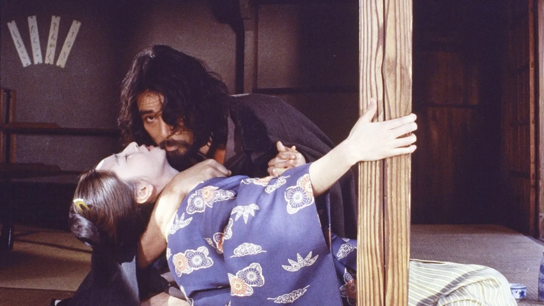 Цыганские мотивы