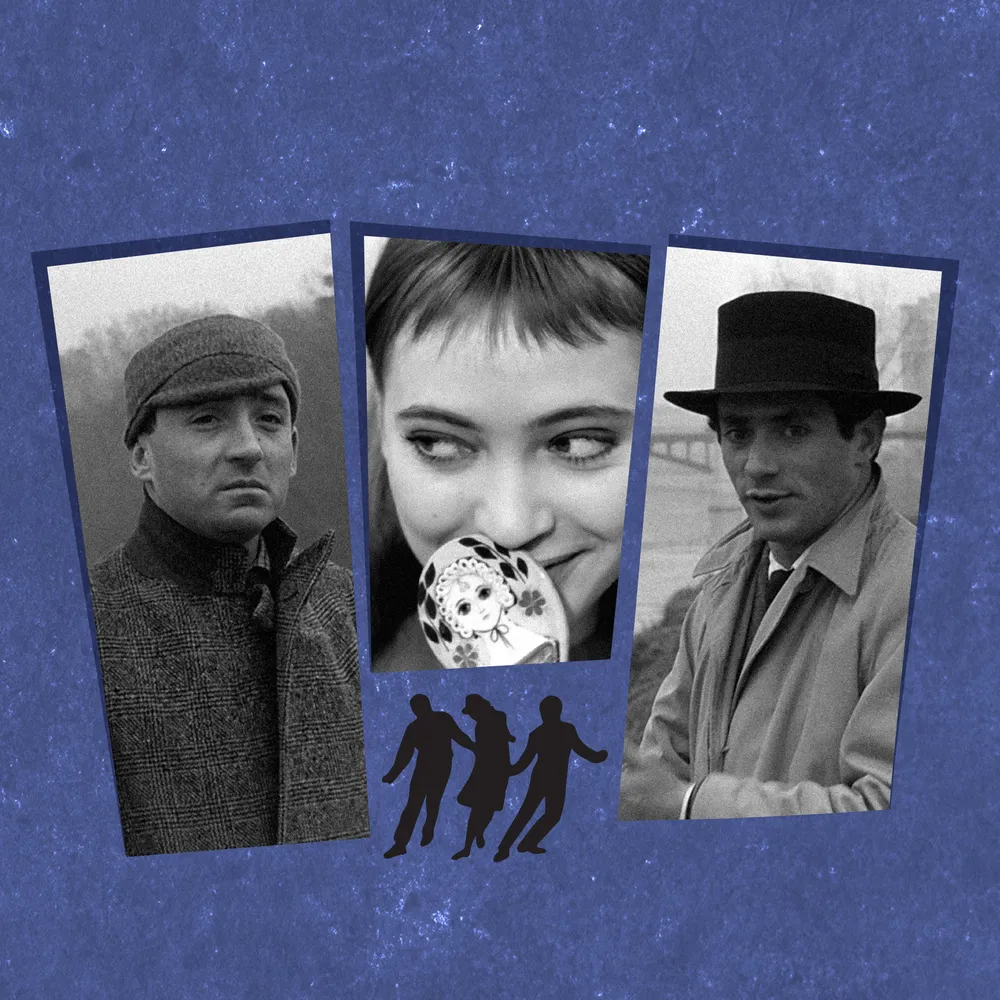 Банда аутсайдеров
