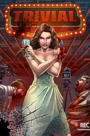 Викторина