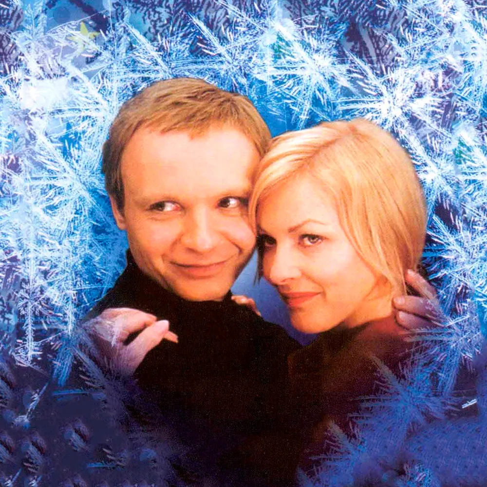 Ирония судьбы, или С легким паром!