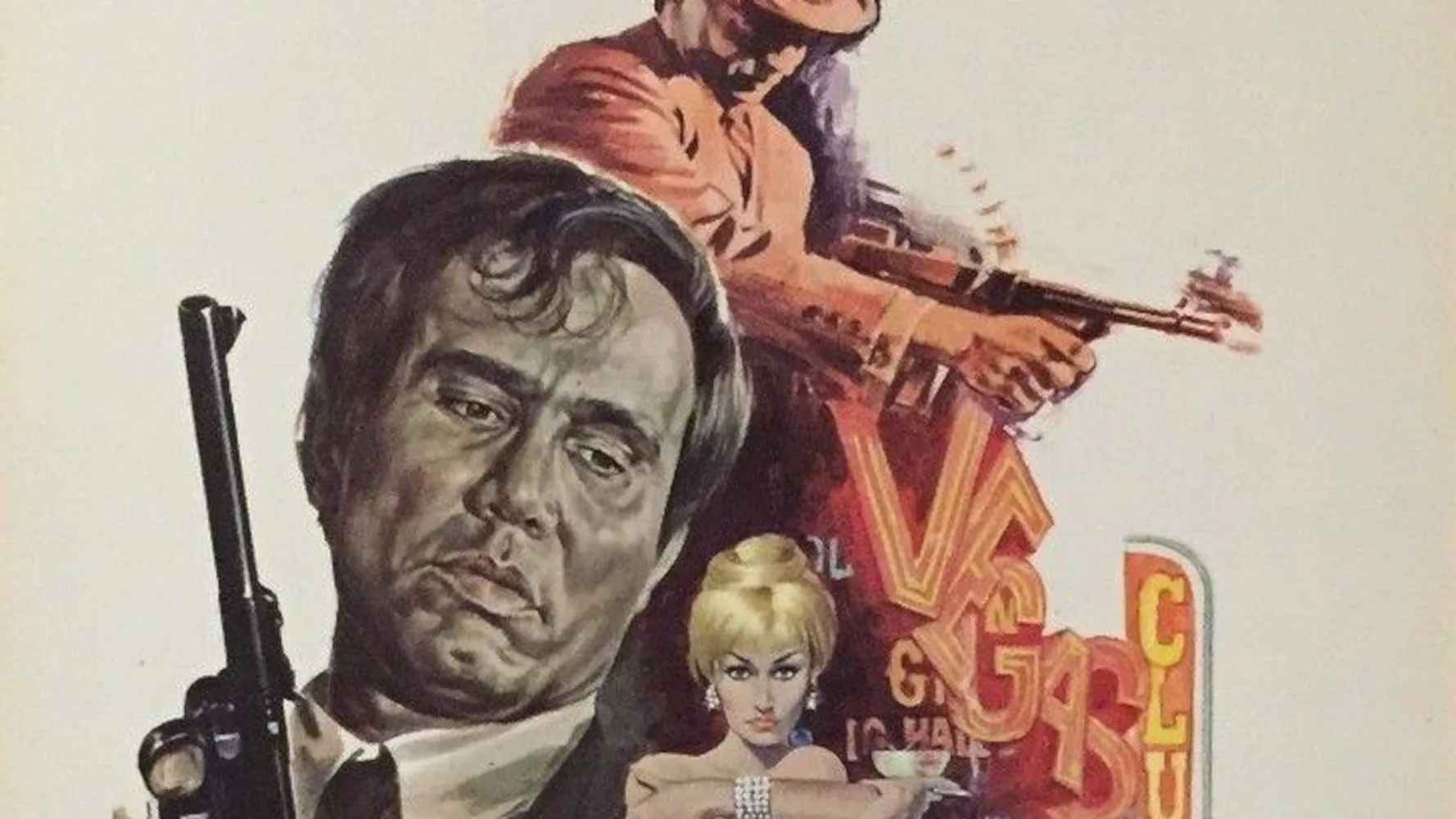Падающий человек