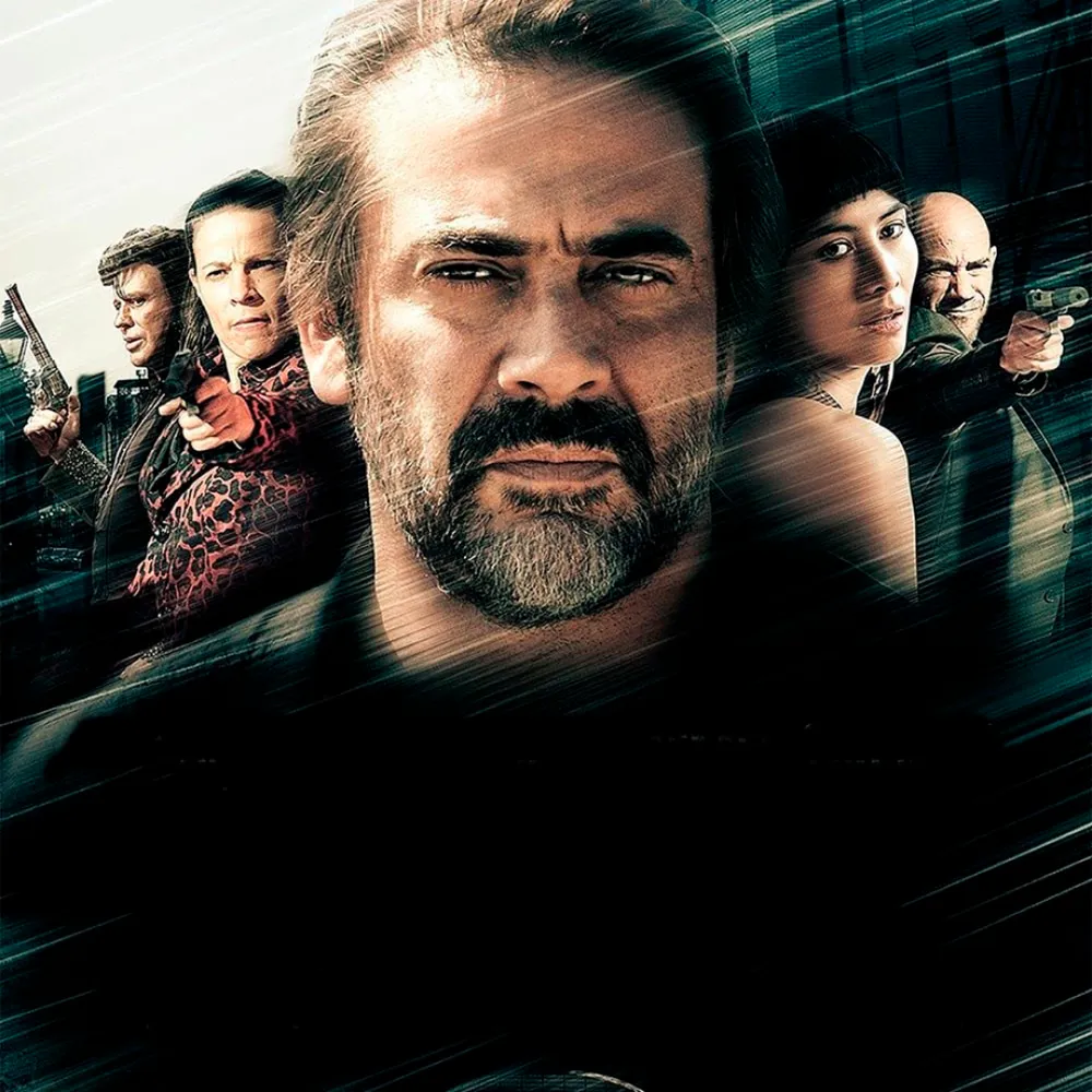 Курьер