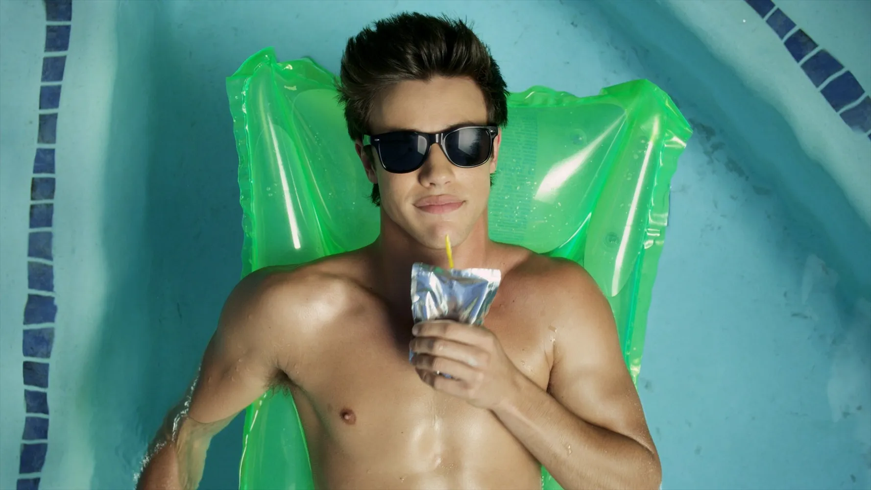 Исключённый