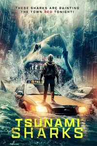 Акулы цунами (2024)