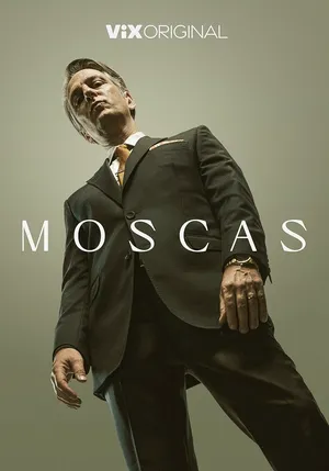 Мухи