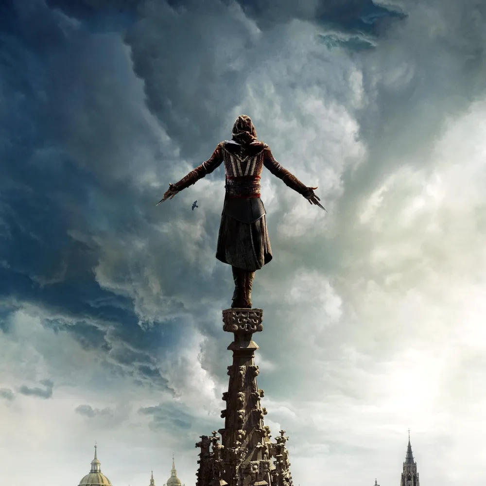 Кредо убийцы