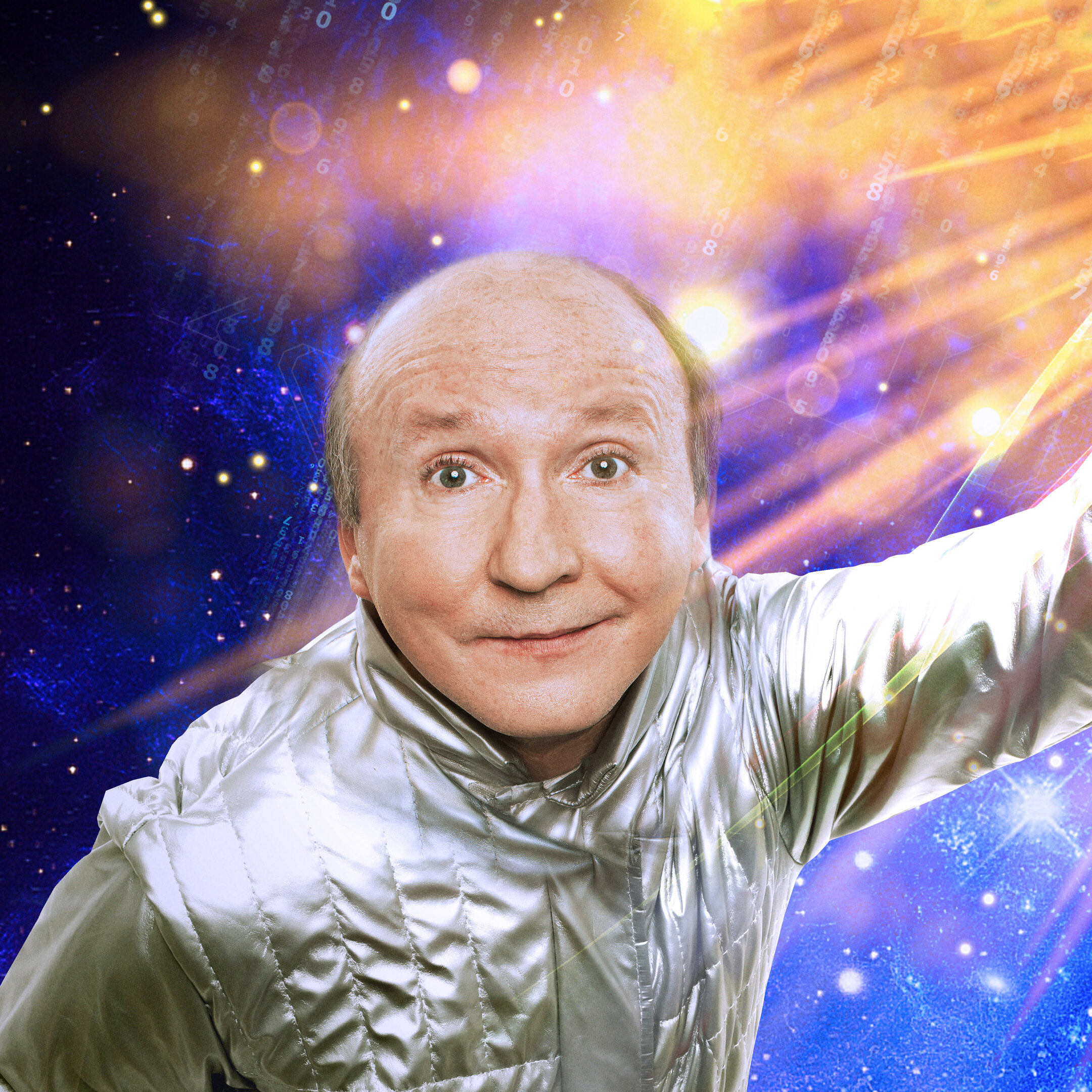 Человек из будущего