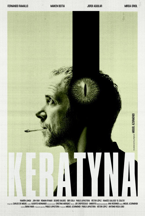 Кератин