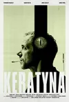 Кератин