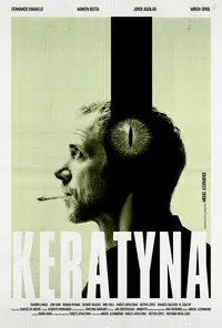 Кератин