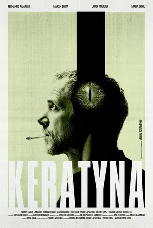 Кератин