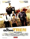Последний поезд
