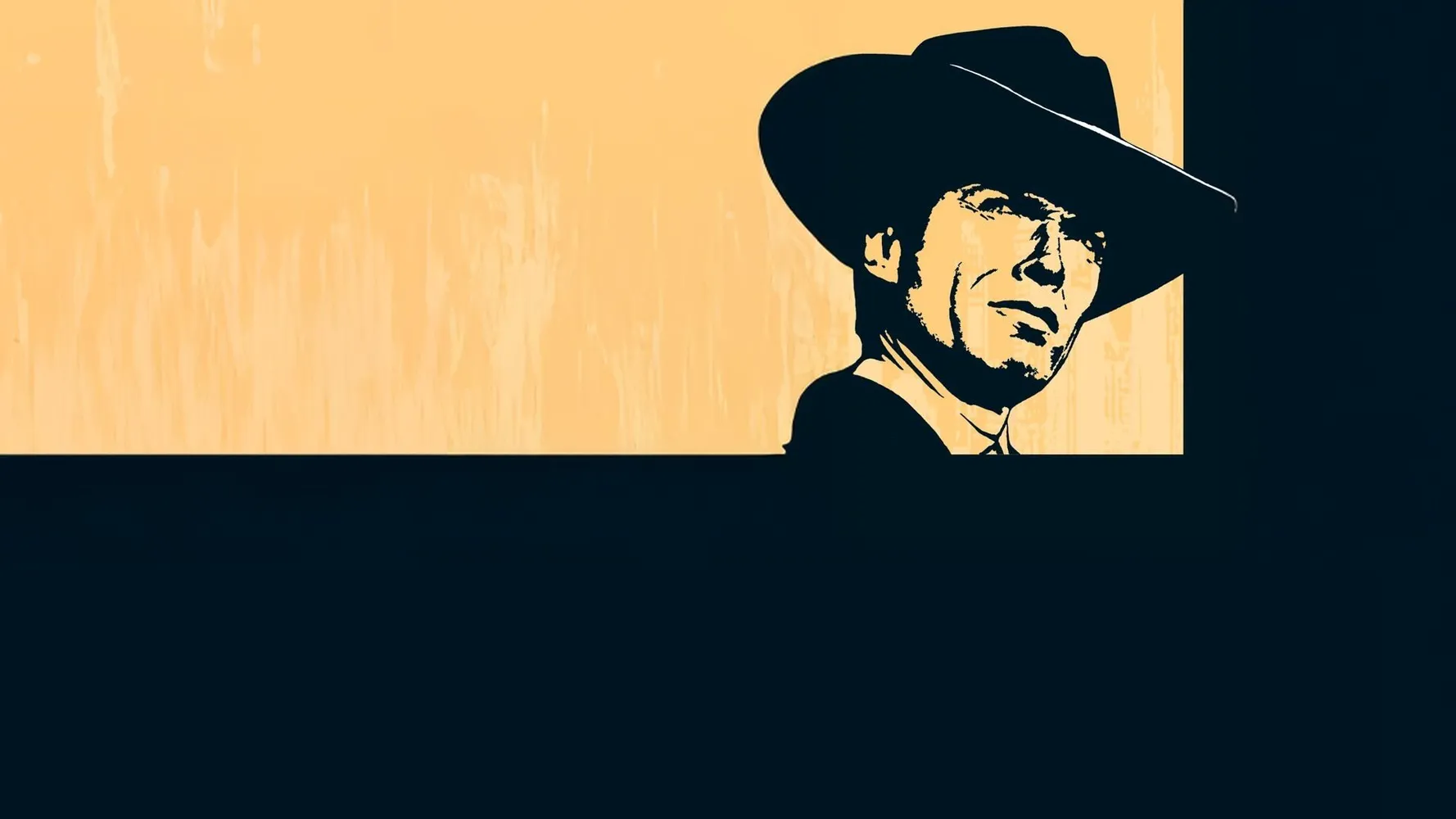Блеф Кугана