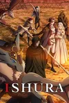 Торжественный финал