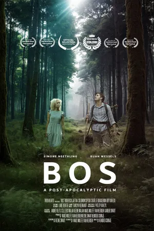 Чащоба
