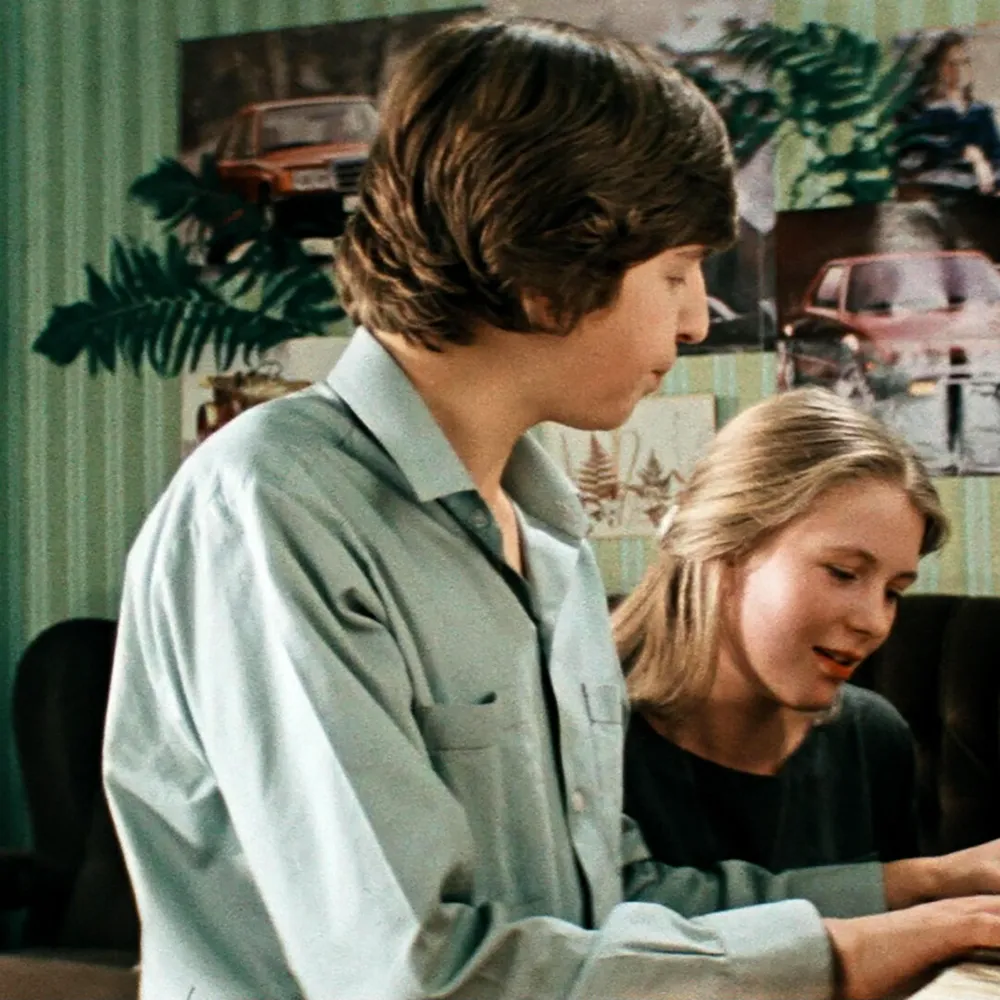 Курьер