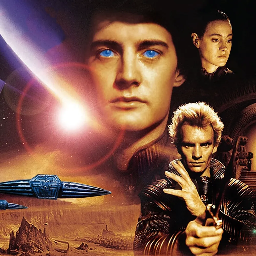 Дюна