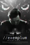 Поучение