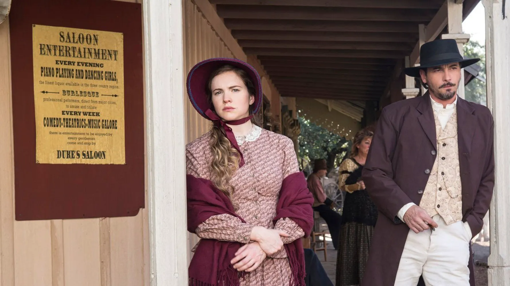 Бухта спасения
