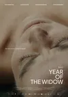 Год вдовы
