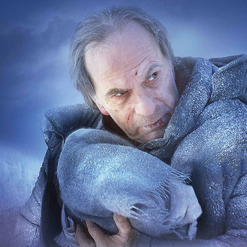 Находка