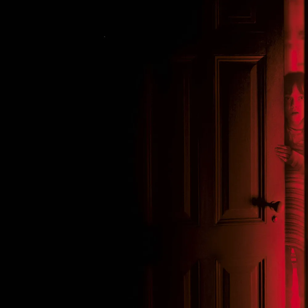 Игра в прятки