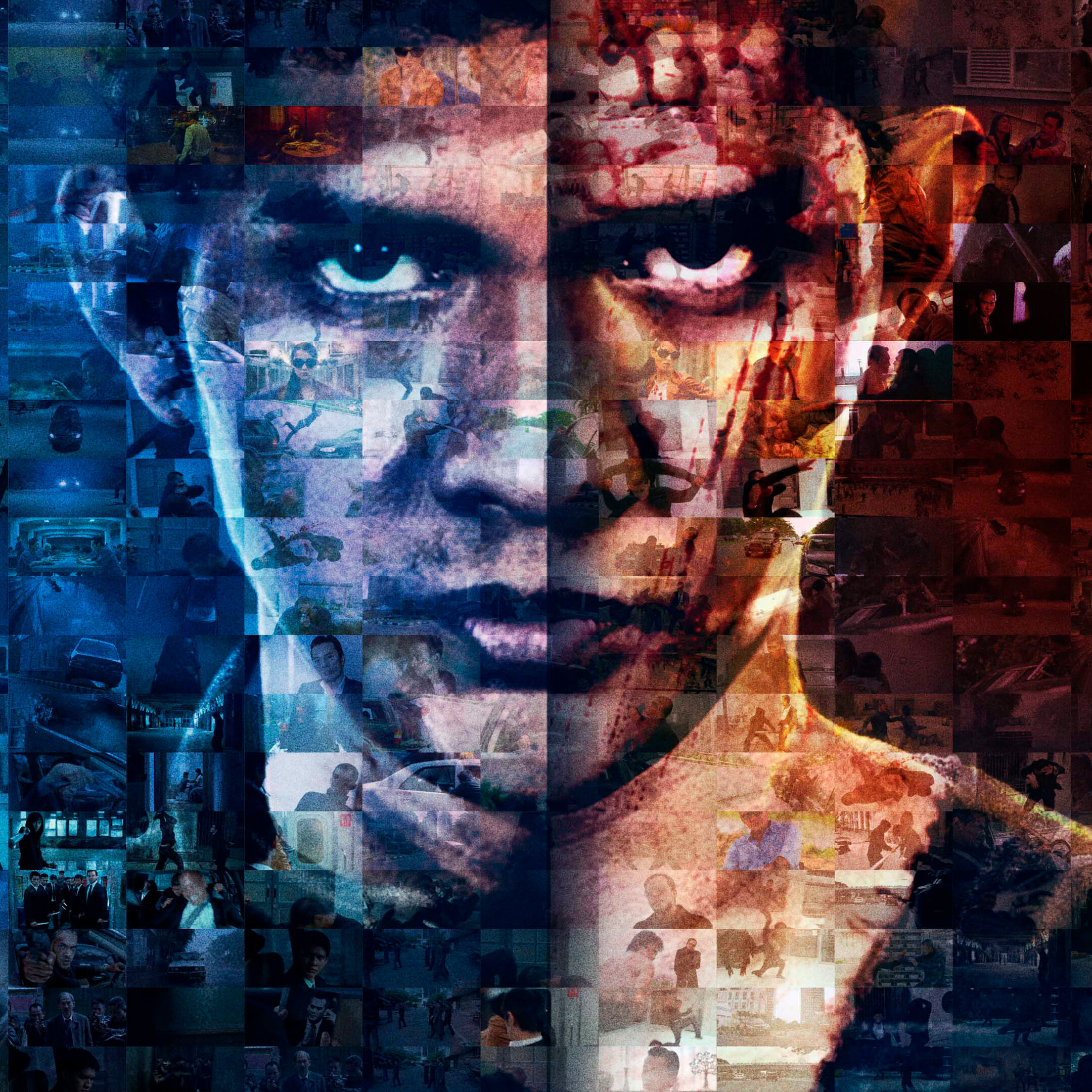 Рейд 2