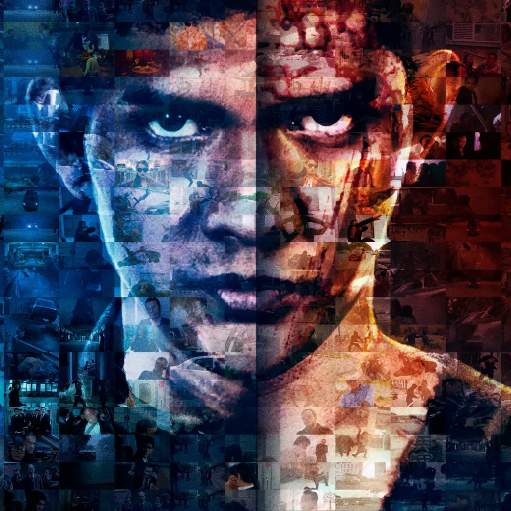 Рейд 2