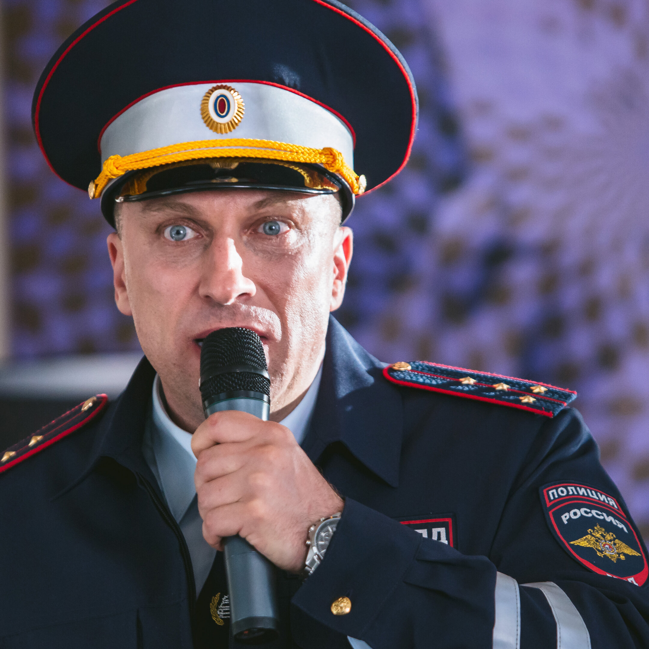 Самый лучший день