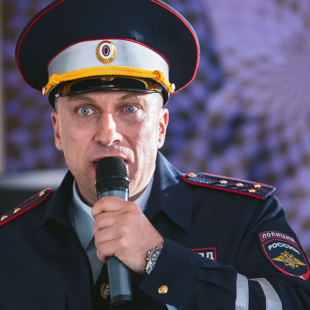 Самый лучший день