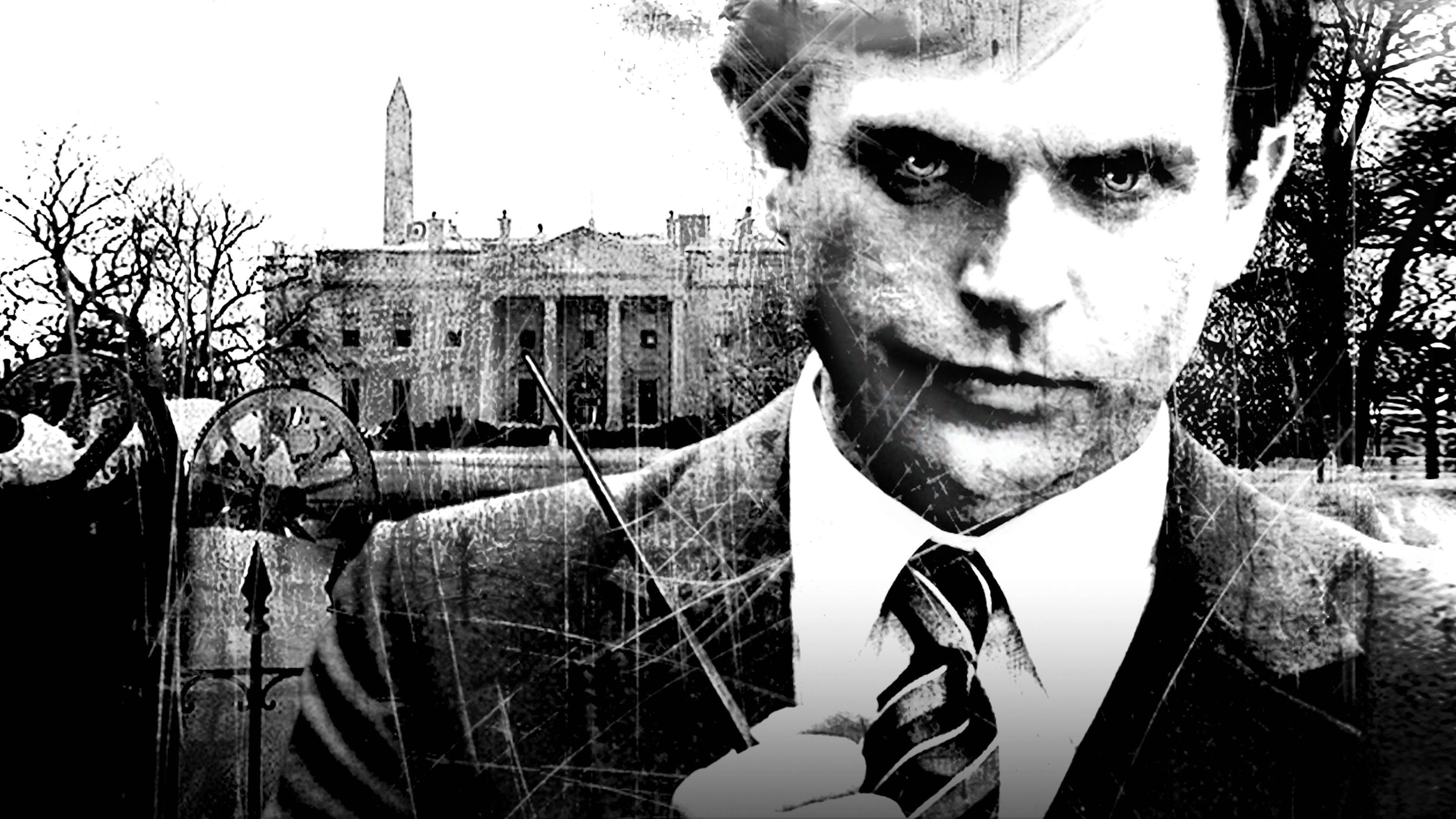 Омен III: Последний конфликт
