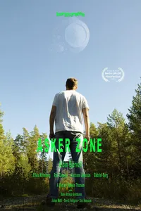 Зона Аскера (2024)