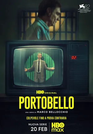 Портобелло