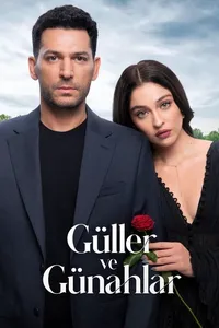 Розы и грехи (2025)