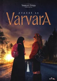 Её зовут Варвара (2026)
