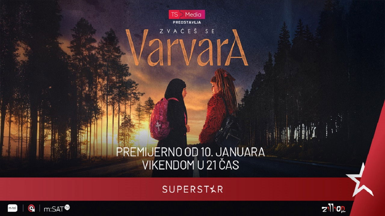 Её зовут Варвара