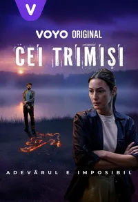 Посланники (2025)