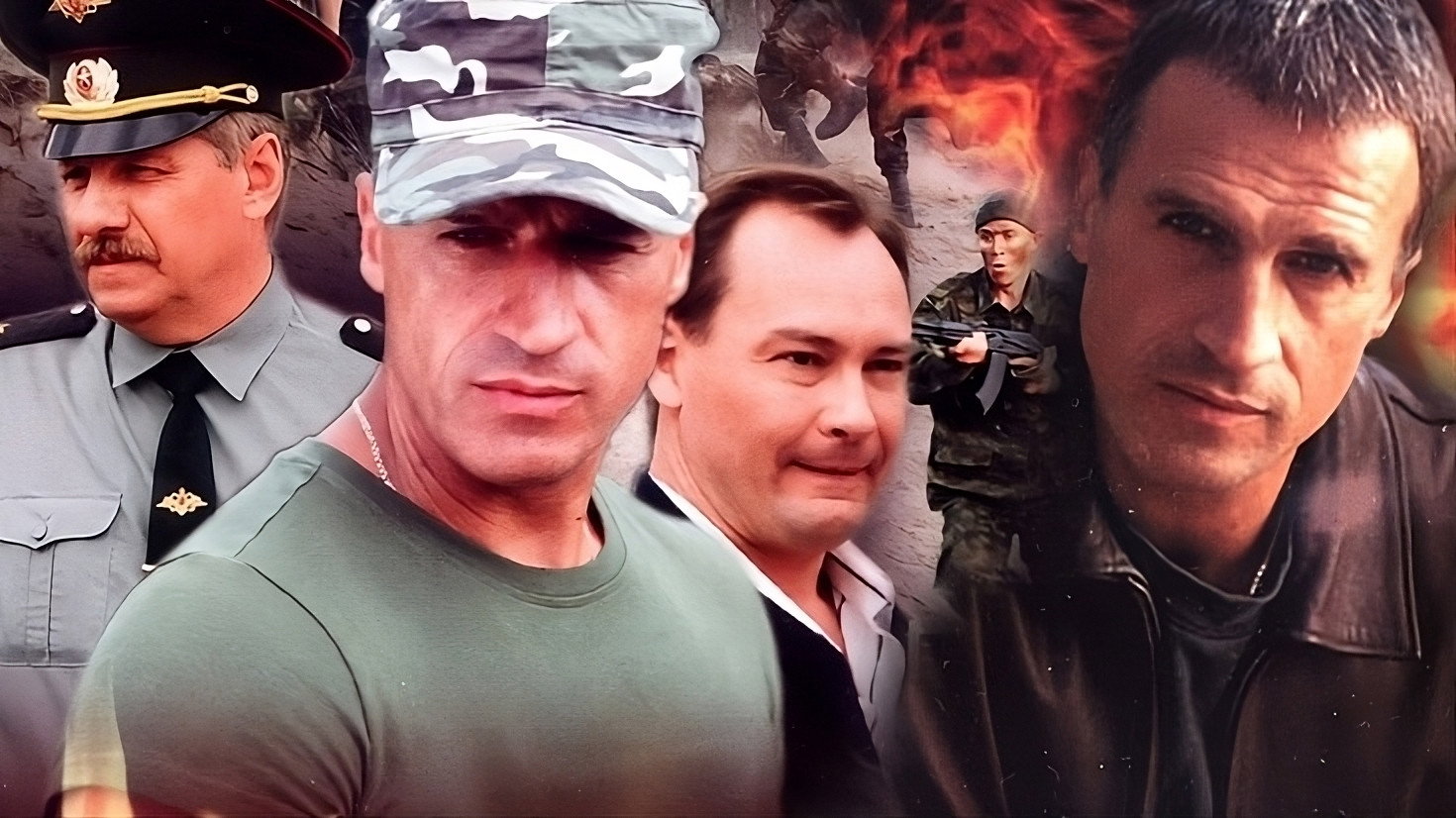 Псевдоним «Албанец»