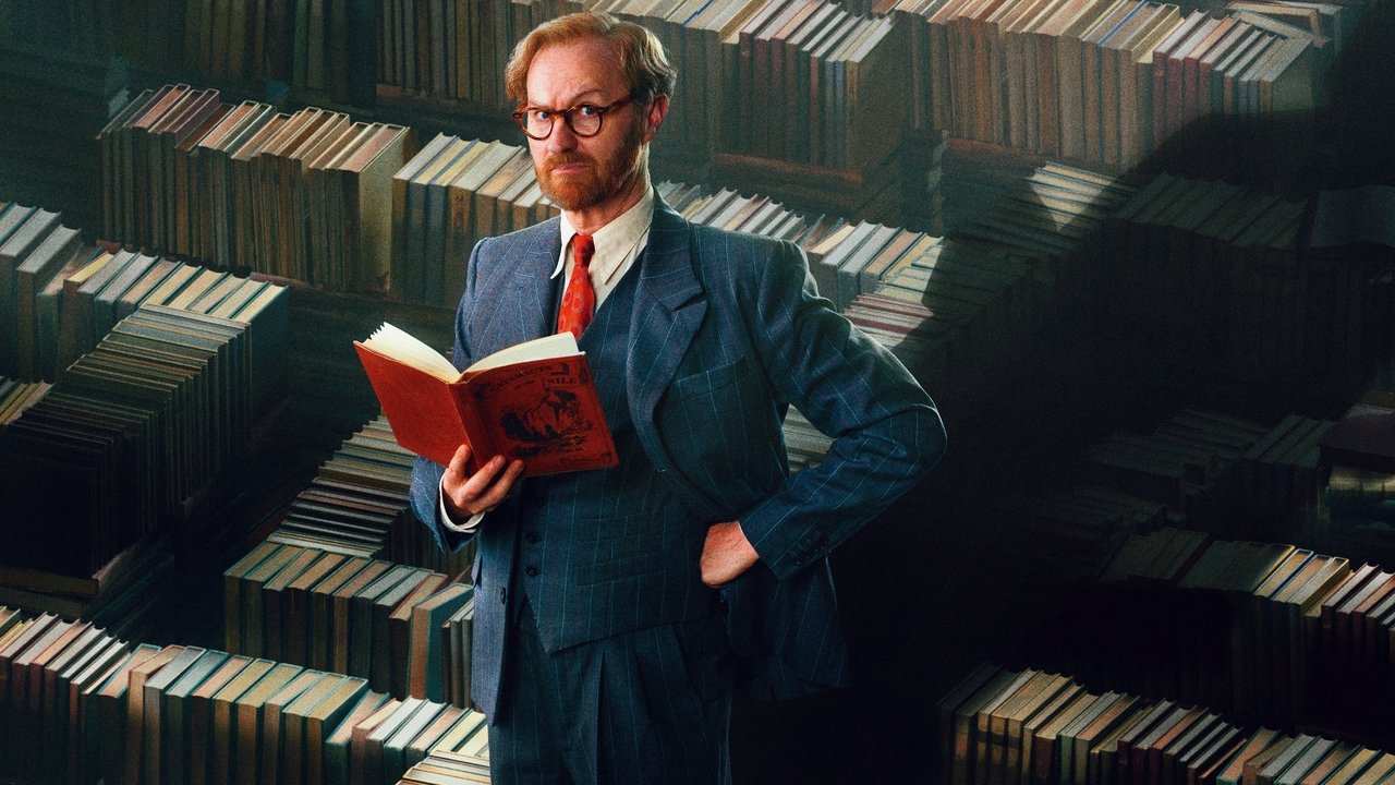 Книжный