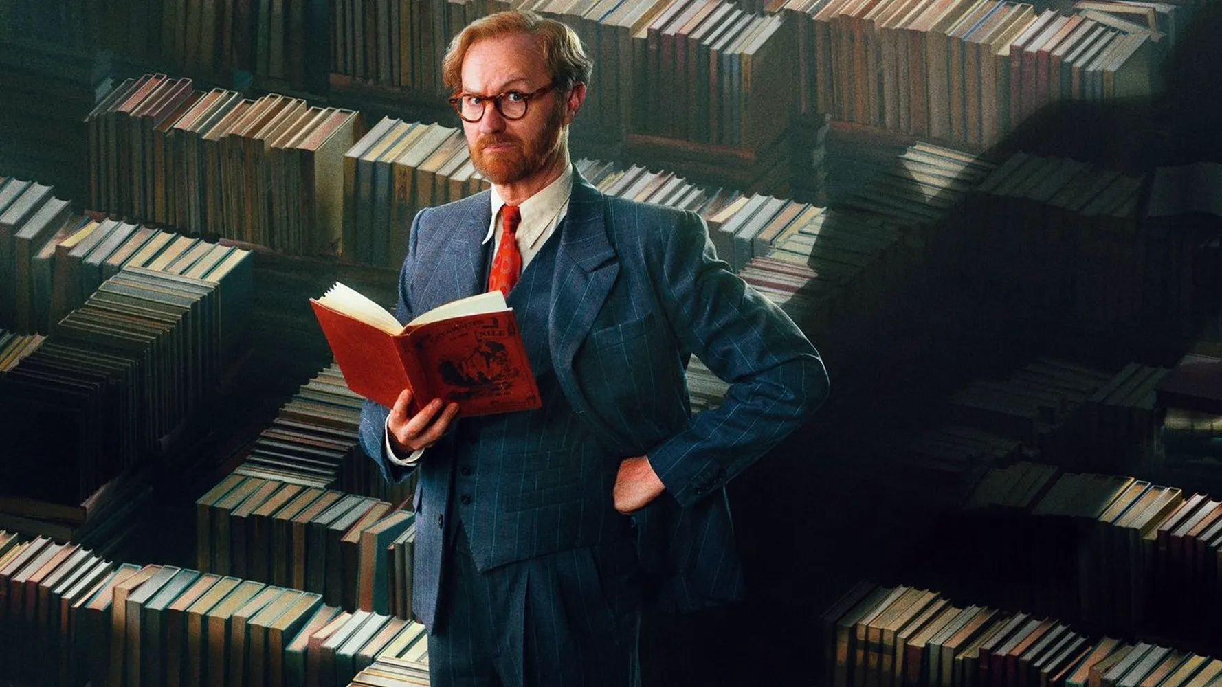 Книжный