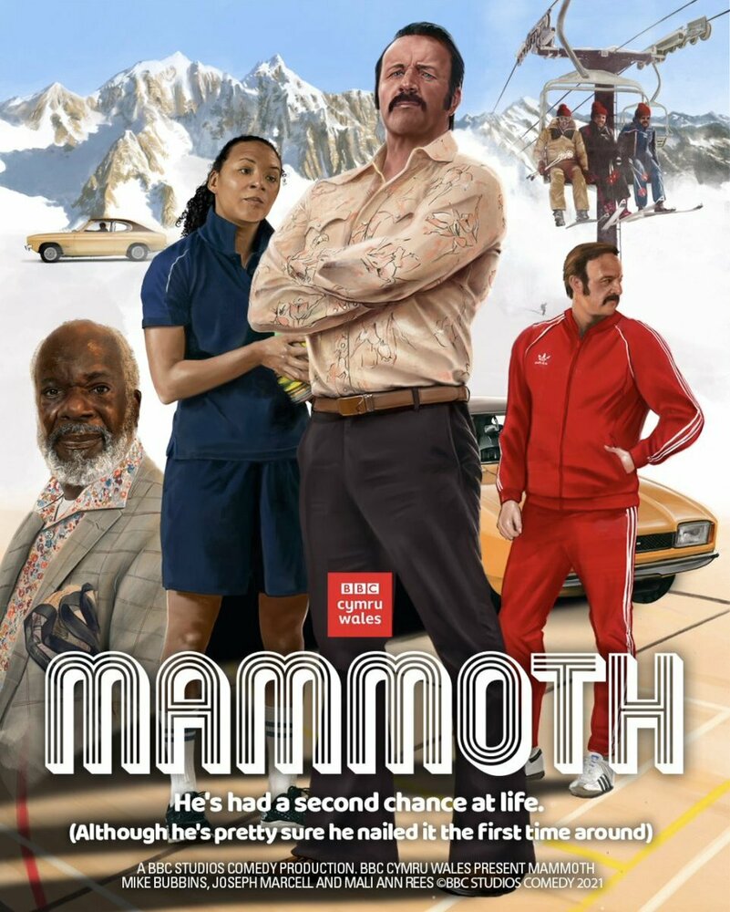 Постер Мамонт