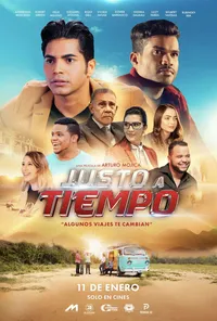 В нужное время