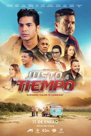 В нужное время