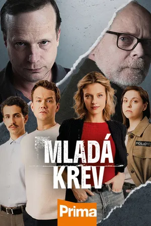 Молодая кровь