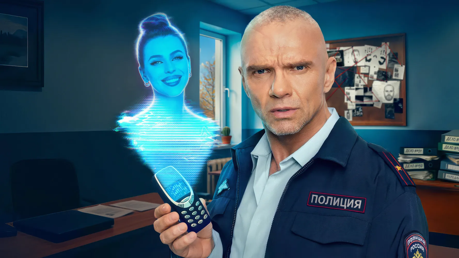 Нейровася