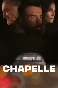 Шапель