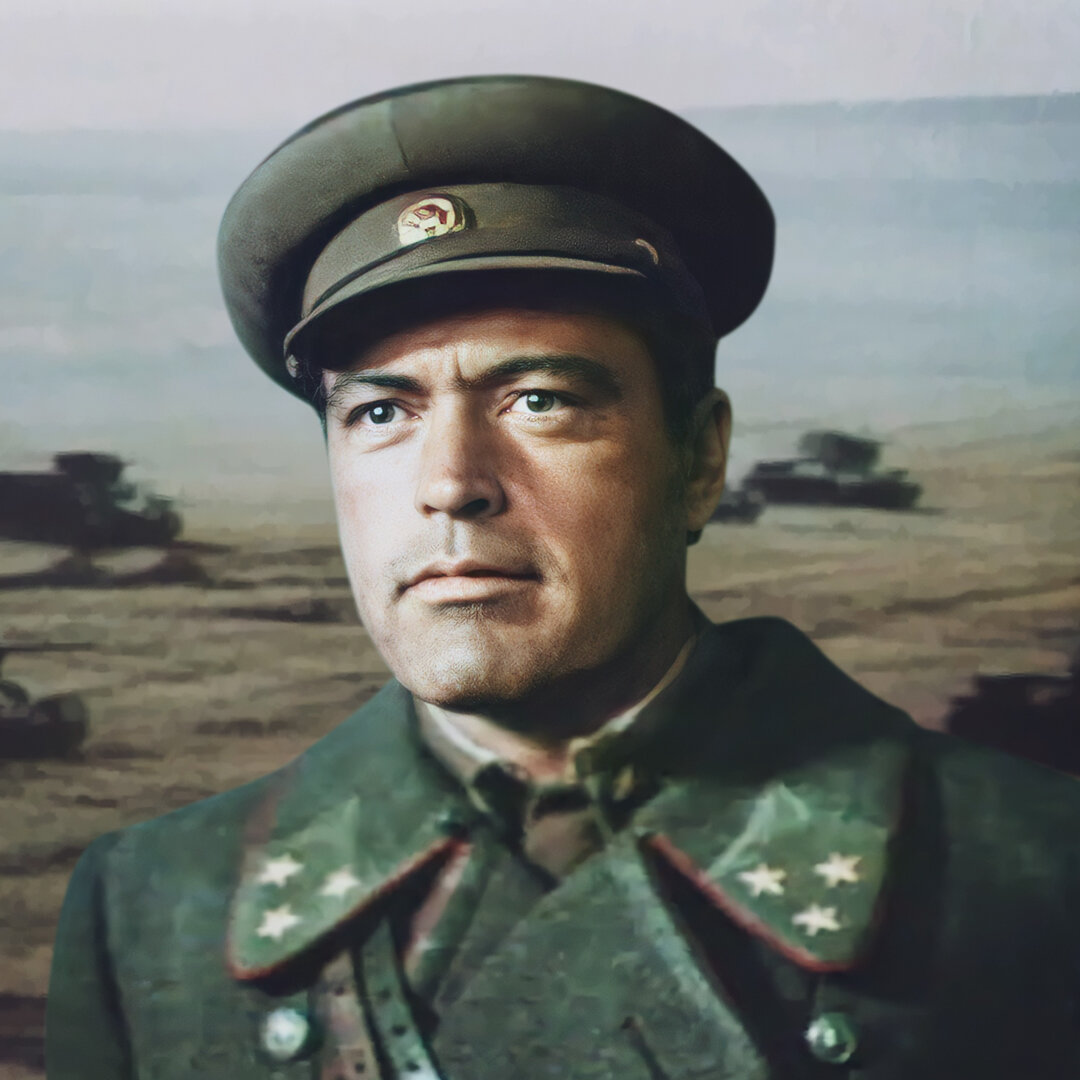 Сталинград