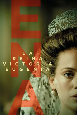 Эна. Королева Виктория Евгения