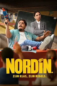 Нордин (2025)