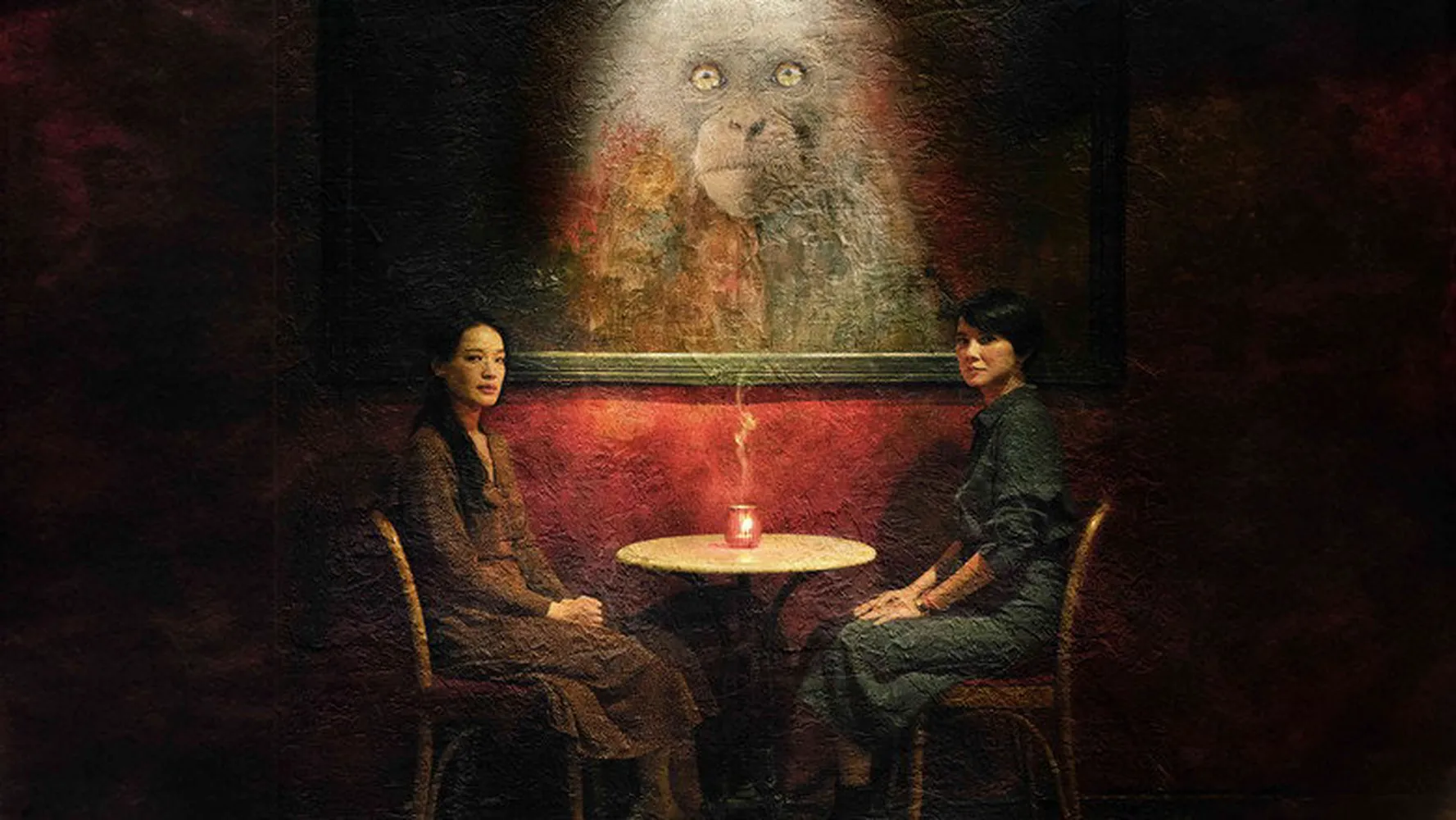 Воскрешённый